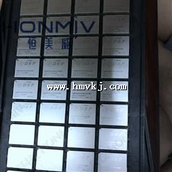 ͨIC  TMS320TCI6614CXCMS  TI ԭ