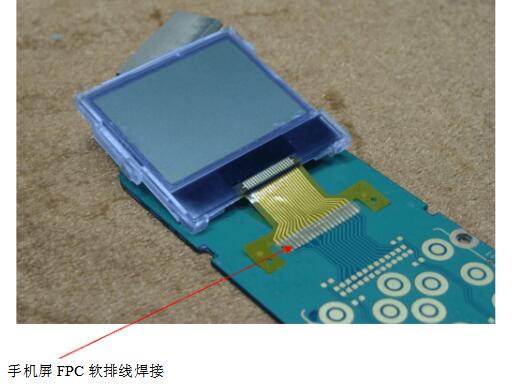 fpc_FPCߺӷ